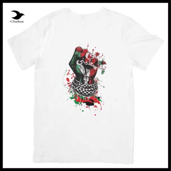 T-SHIRT | Love Palestine - Image 7