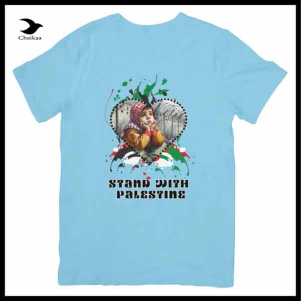 T-SHIRT | Stand with Palestine