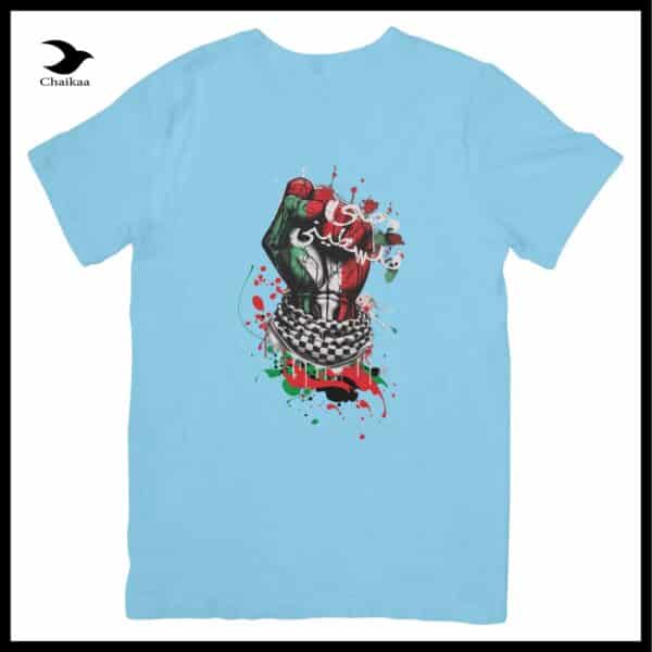 T-SHIRT | Love Palestine - Image 5