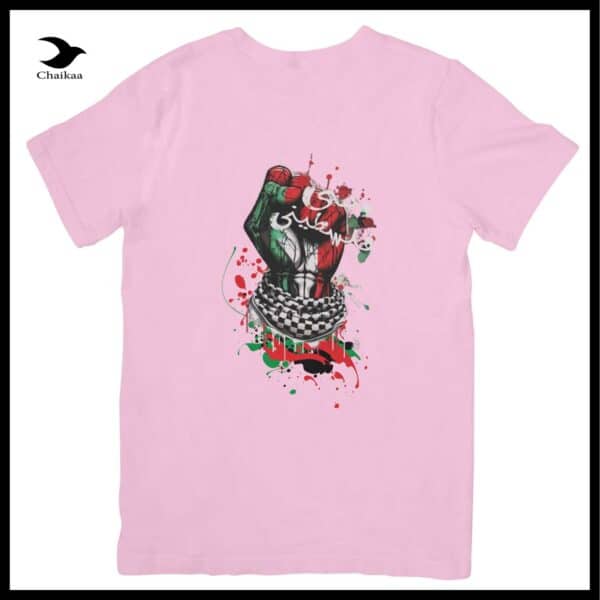 T-SHIRT | Love Palestine - Image 4