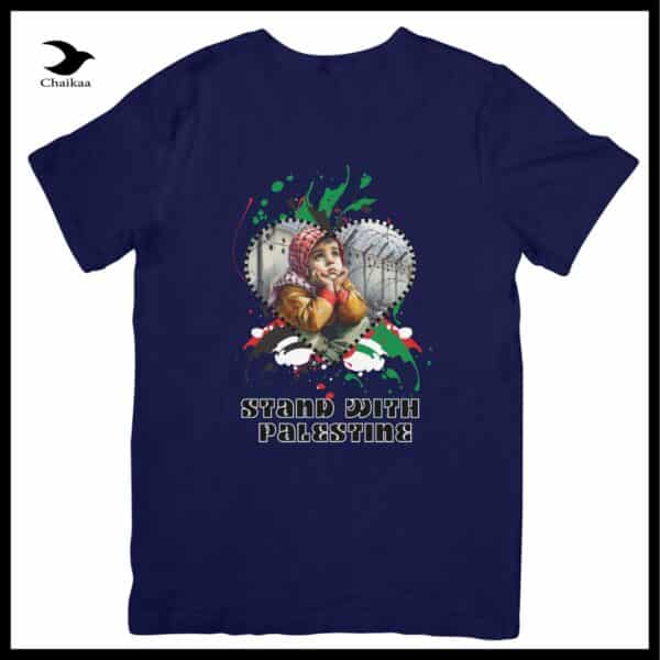 T-SHIRT | Stand with Palestine - Image 3