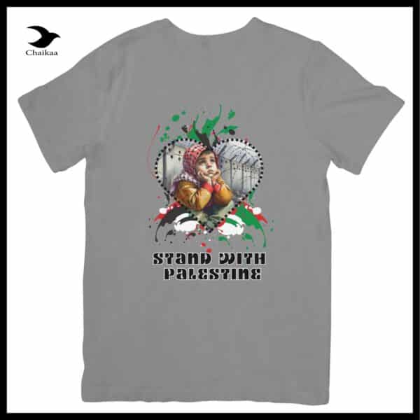 T-SHIRT | Stand with Palestine - Image 2