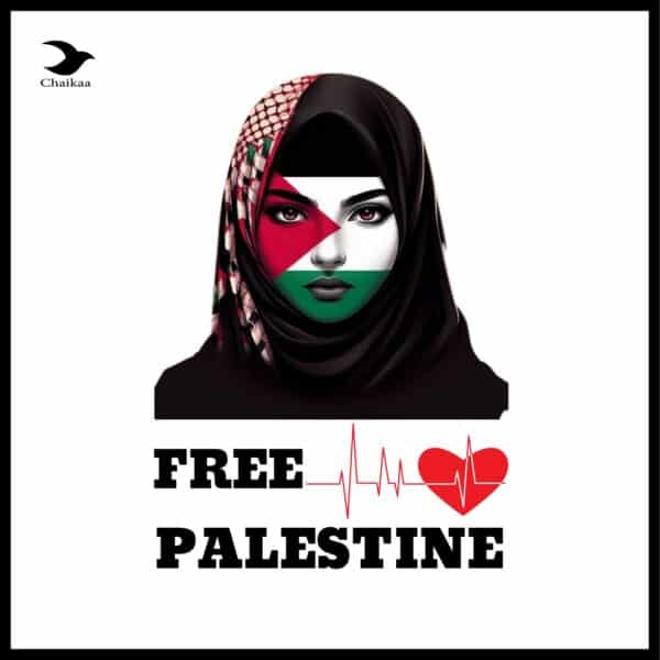 T-SHIRT | Free Palestine 1 - Image 6